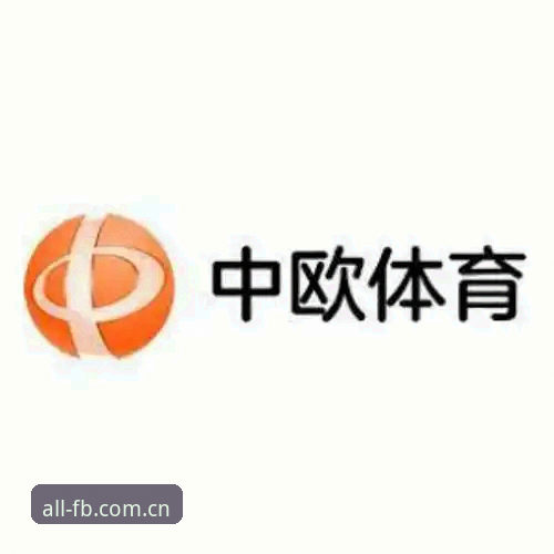 资深用户实战经验：FB体育官方网址与APP安装全攻略