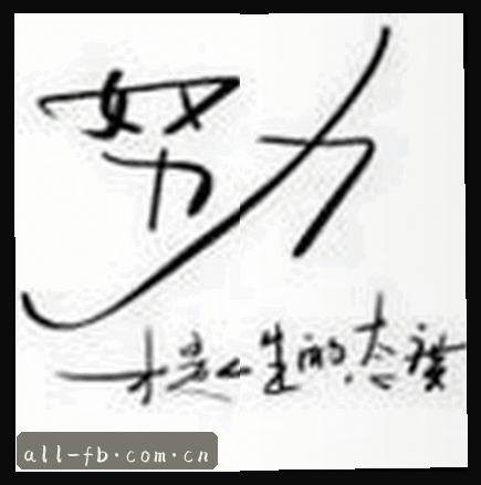赵总